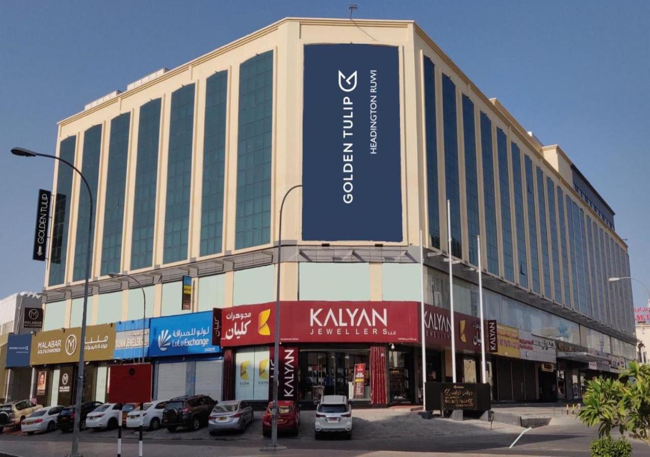 Golden Tulip Headington Otel Maskat Dış mekan fotoğraf