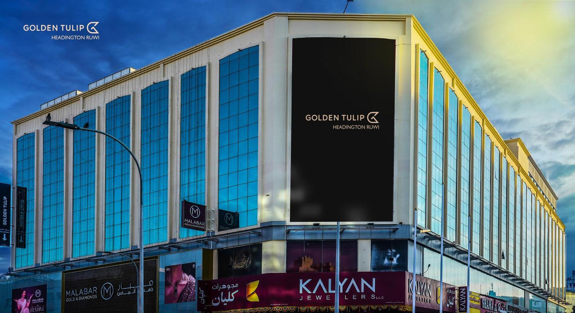 Golden Tulip Headington Otel Maskat Dış mekan fotoğraf
