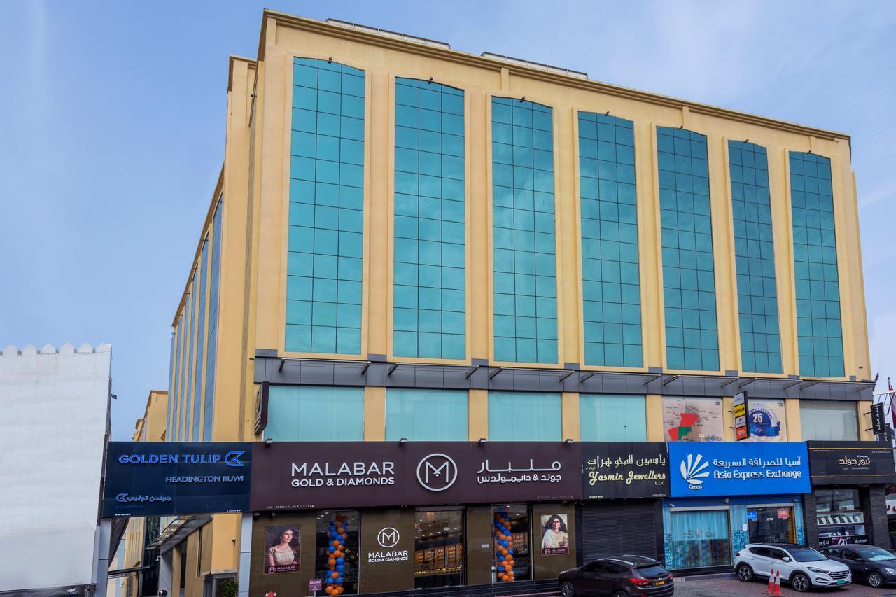 Golden Tulip Headington Otel Maskat Dış mekan fotoğraf